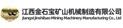 开云手机站官方网站入口-开云(中国)